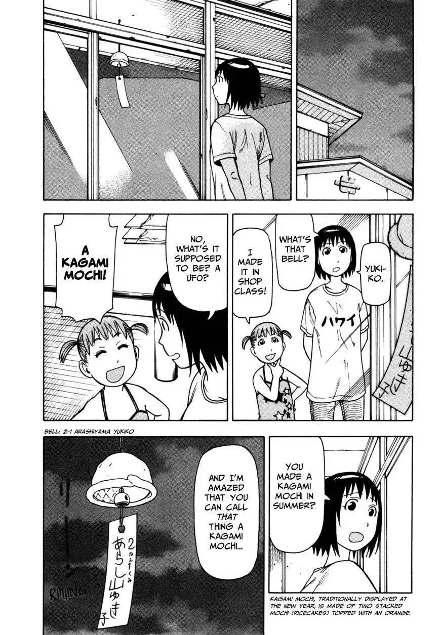 Soredemo Machi wa Mawatteiru Chapter 40 15